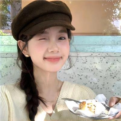 杀了我吧 在线播放